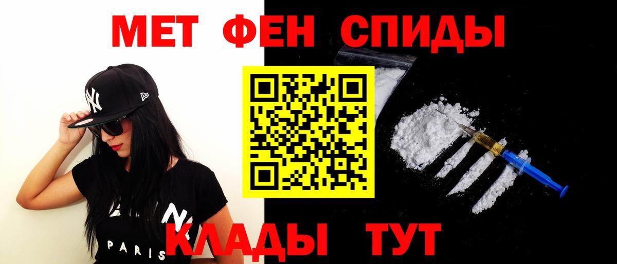 АМФ  Вход с VPN  Сланцы  АМФ VHQ  АМФ 