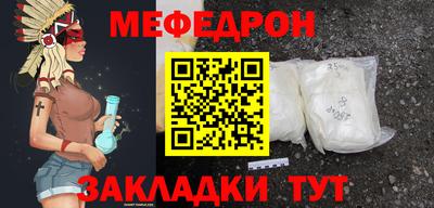 PSILOCYBIN Нальчик