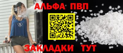 дмт Нарткала