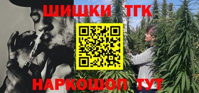 PSILOCYBIN Нальчик