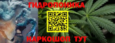 дмт Нарткала