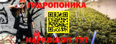 дмт Нарткала