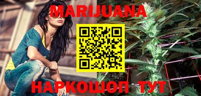 PSILOCYBIN Нальчик