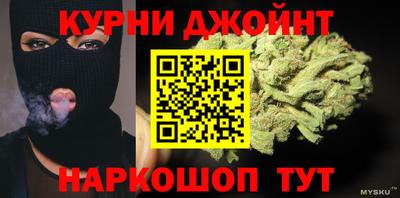 дмт Нарткала