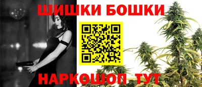 кокаин премиум Наро-Фоминск