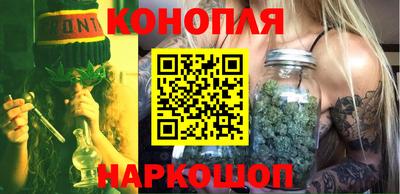 PSILOCYBIN Нальчик
