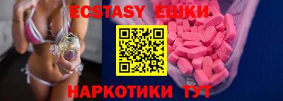 дмт Нарткала