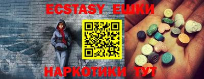PSILOCYBIN Нальчик