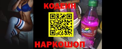 дмт Нарткала