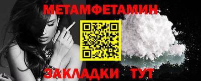 PSILOCYBIN Нальчик