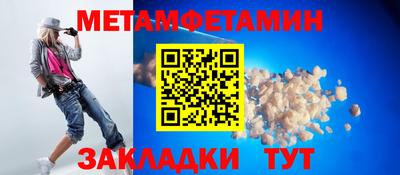 дмт Нарткала