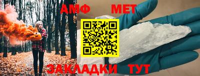 PSILOCYBIN Нальчик