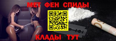 дмт Нарткала