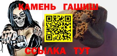 PSILOCYBIN Нальчик