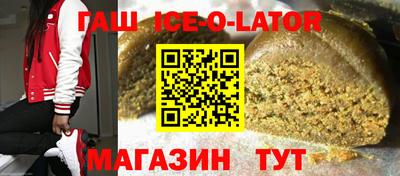 дмт Нарткала