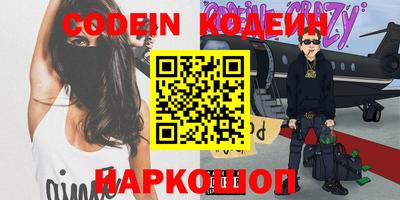 дмт Нарткала