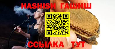 кокаин премиум Наро-Фоминск
