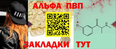 PSILOCYBIN Нальчик