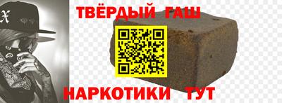 PSILOCYBIN Нальчик