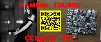 PSILOCYBIN Нальчик