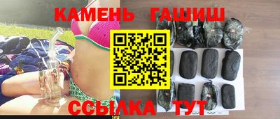 кокаин премиум Наро-Фоминск