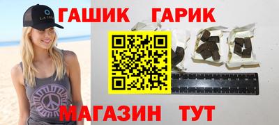PSILOCYBIN Нальчик