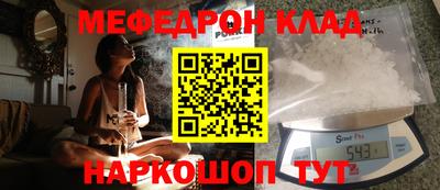 дмт Нарткала