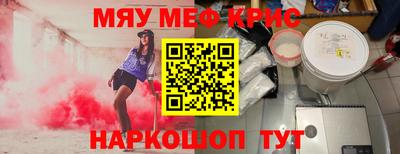 дмт Нарткала